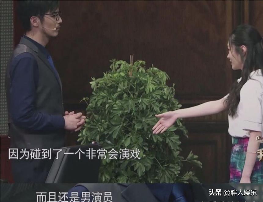 宋轶的婚姻之路，从荧幕到生活的蜕变