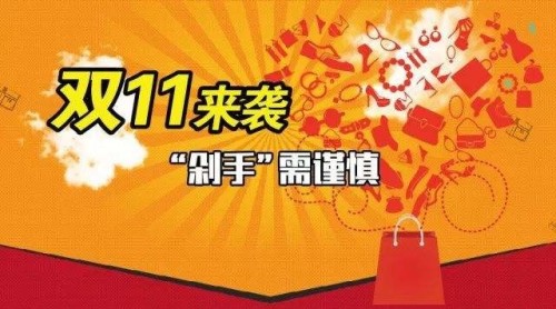 2024年天天彩免费资料，理性对待，谨慎参与