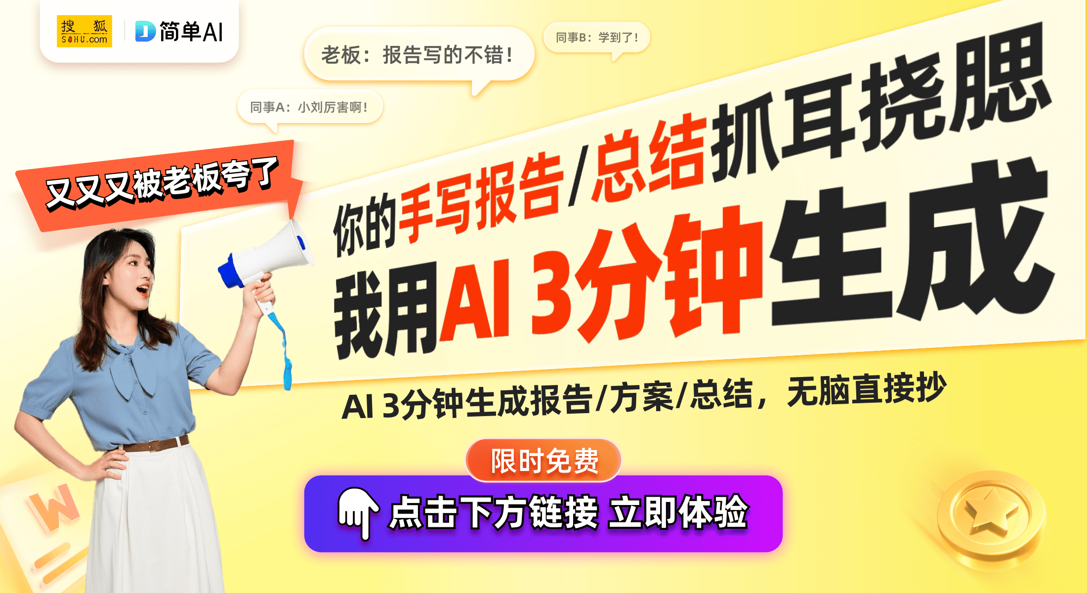 2024年新澳门天天彩，理性看待彩票，享受生活乐趣