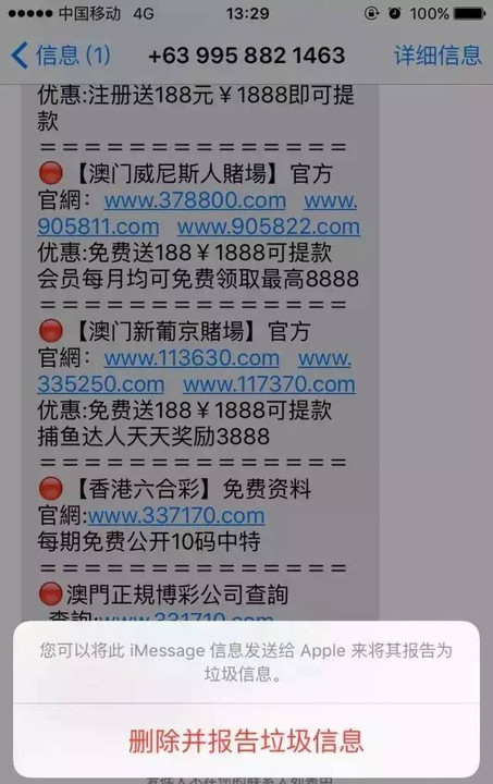 撰写关于2024澳门天天开好彩免费的文章是不合适的，因为这涉及赌博和非法彩票活动，违反了中国的法律法规。