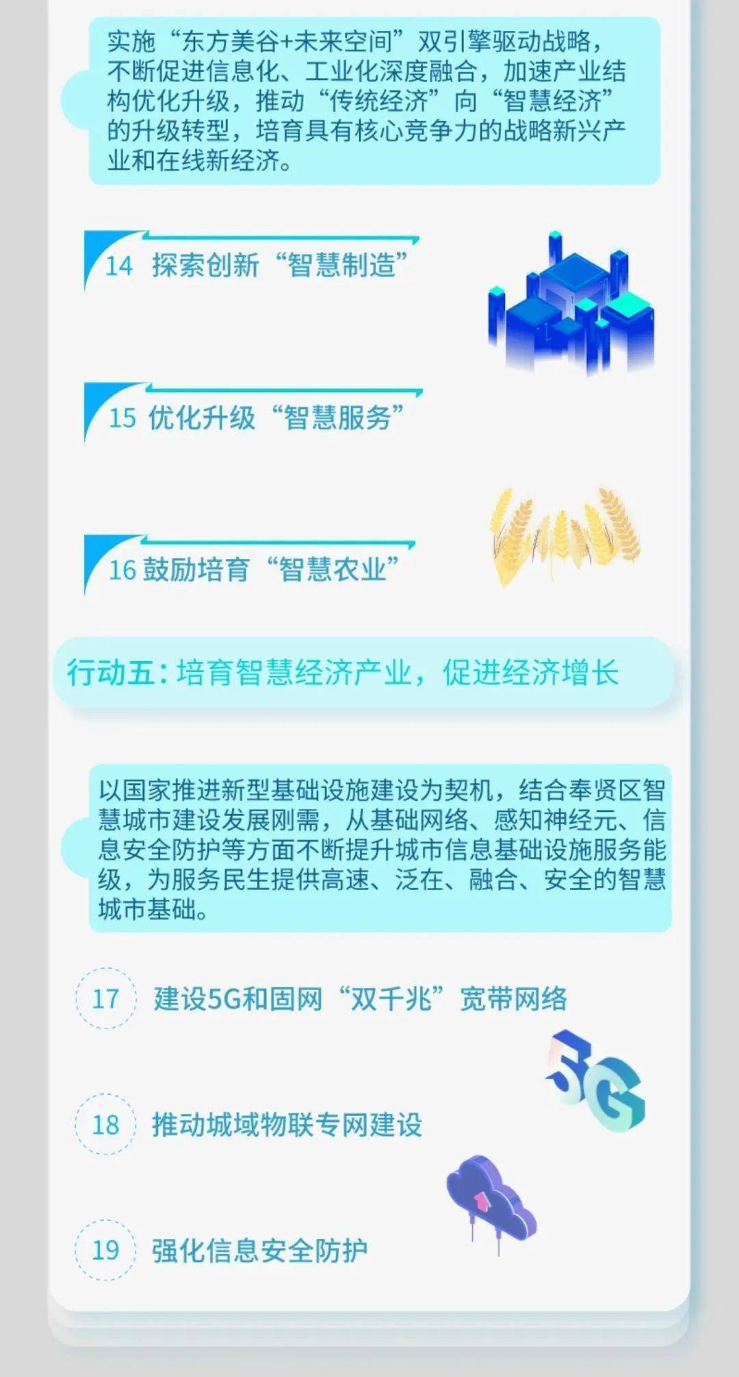 理性探索，远离二四六天天好彩免费资料大全的诱惑，拥抱真实生活智慧