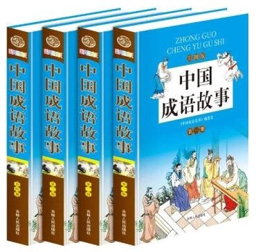 探索二四六天天好彩的精选资料图片，揭秘背后的故事与魅力