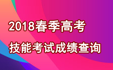 产品销售 第183页