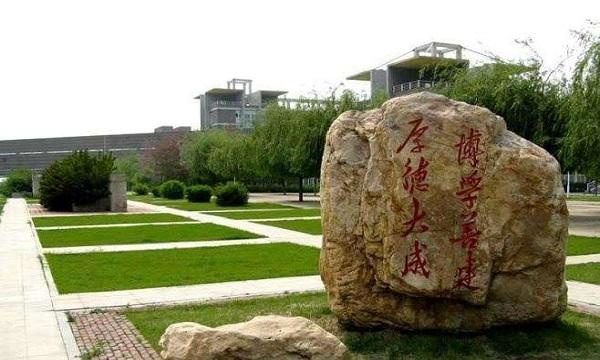 沈阳建筑大学，一本学府的卓越之路