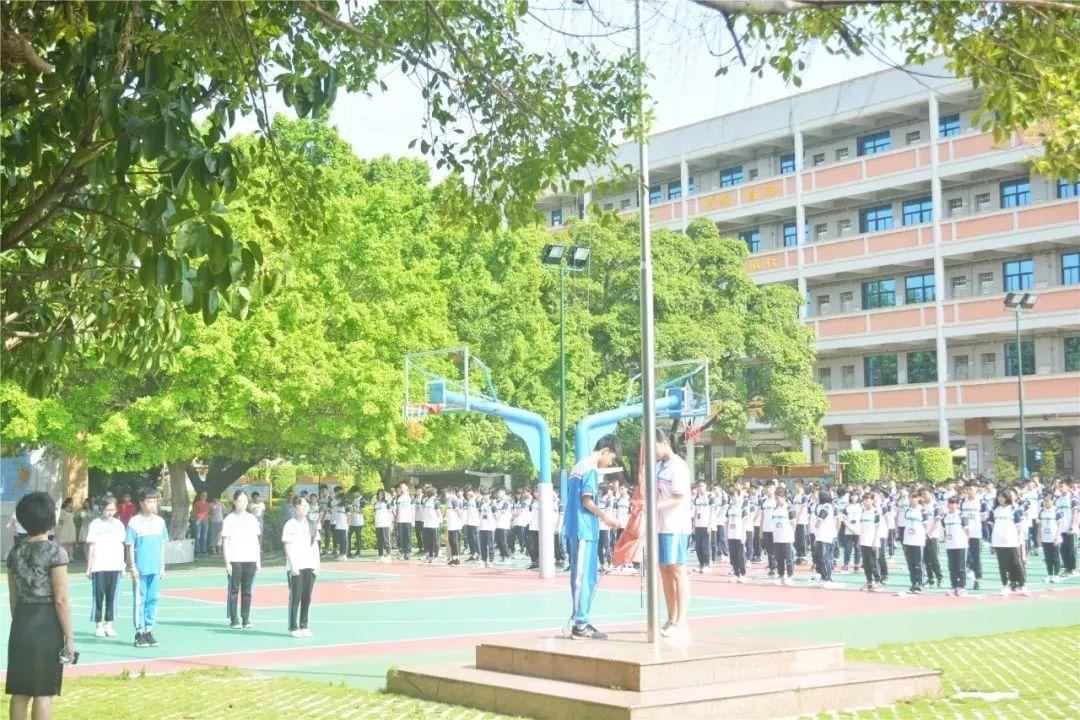 广州第二师范大学，培育未来教育者的摇篮