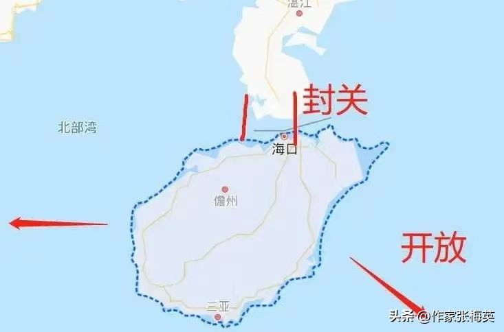 海南经济贸易学院，培育未来商界精英的摇篮