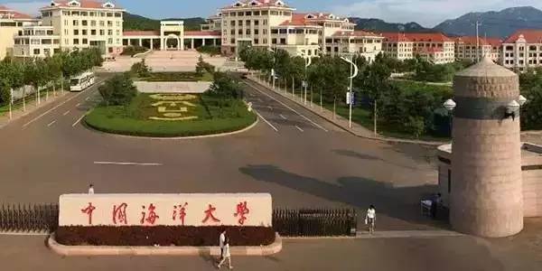 青岛海事大学，扬帆起航，筑梦深蓝