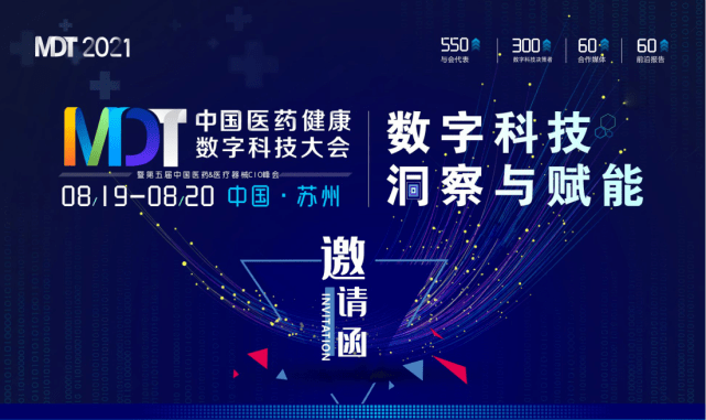 苏州科技大学2022年录取分数深度解析，趋势、特点与影响因素