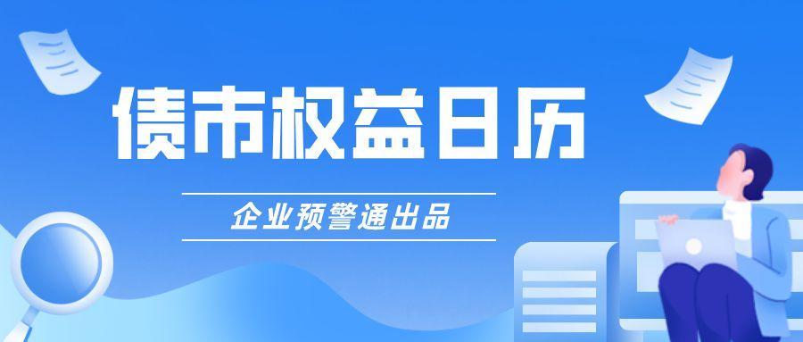 江西省教育考试院录取结果查询，考生与家长必知的全面指南