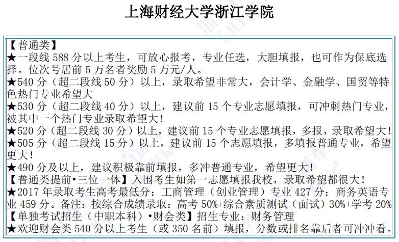 鬼畜天线宝宝3修改器，解锁游戏新境界的秘密武器