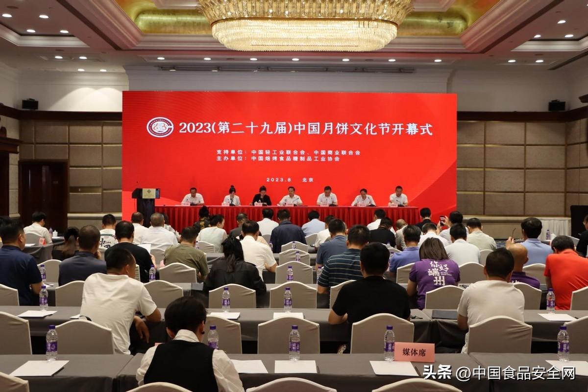 郑州轻工业大学2023年录取分数线深度解析，竞争与机遇并存