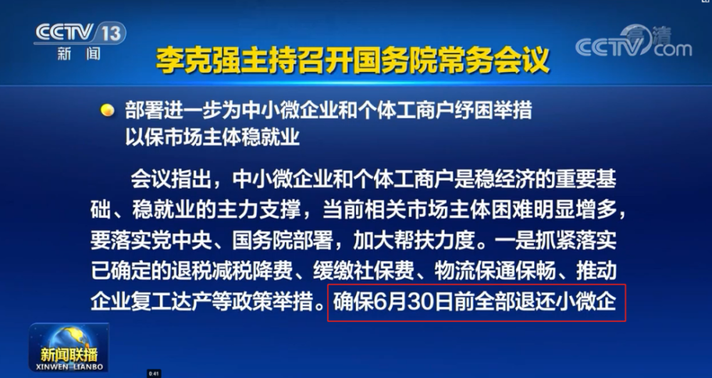 2025年澳门开奖号码的神秘面纱，揭秘与理性对待