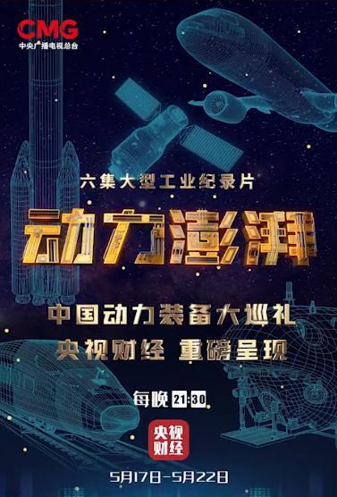 探索未来，2025年新奥开奖记录的神秘面纱