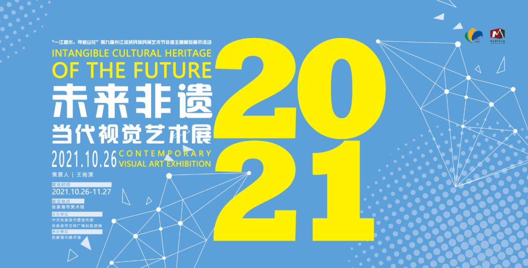 2025香港特马，未来彩票文化的探索与展望