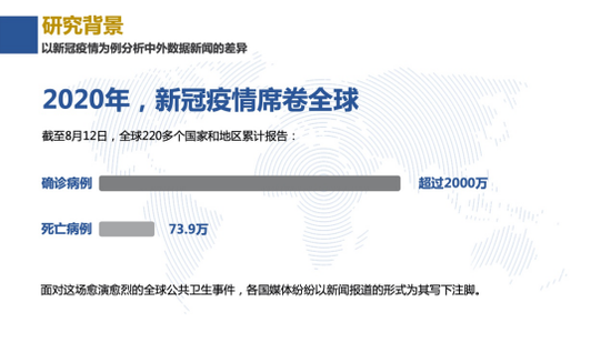 探索2025新澳门历史开奖记录，数字背后的故事与未来展望