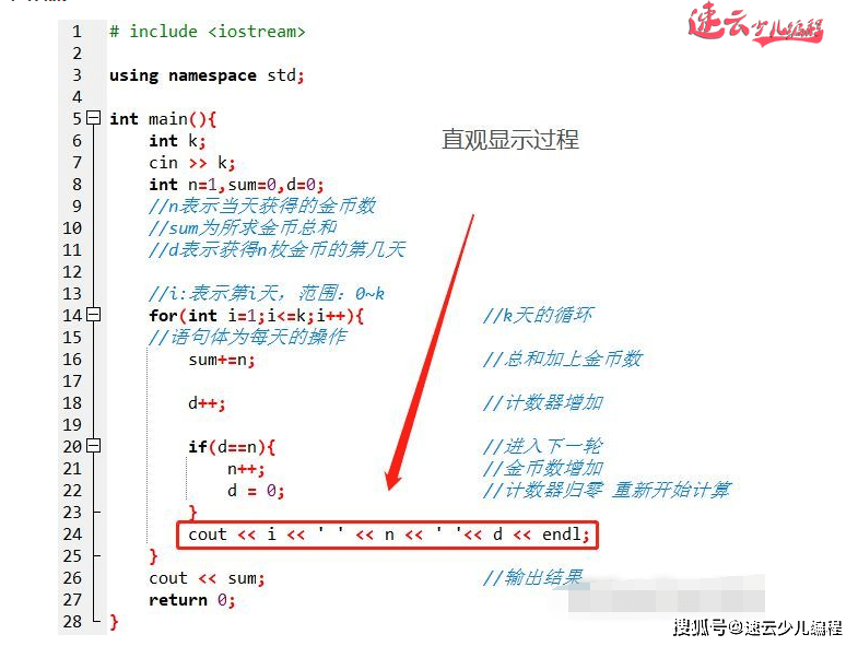 哔哩哔哩上的天线宝宝05，怀旧与创意的奇妙碰撞