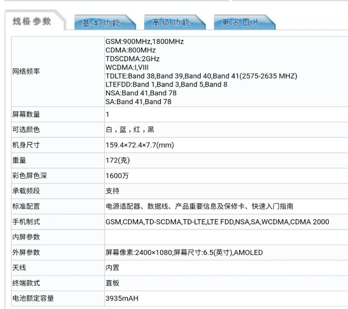 探索天线宝宝的奇妙世界，III44土豆视频的奇妙之旅