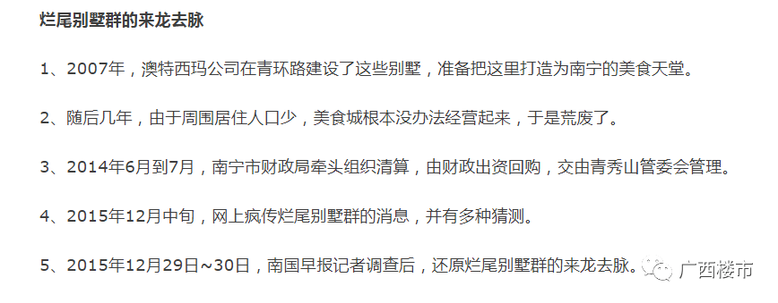 探索天线宝宝背后的奥秘，一肖中特资料查询全解析