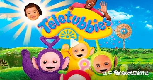 探索童趣新境界，Teletubbies天线宝宝最新中文版欢乐来袭！