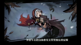 惊魂之夜，天线宝宝五夜惊魂BGM的神秘旋律