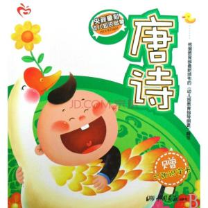探秘CCTV-7与天线宝宝的奇妙联结，童心未泯的电视记忆