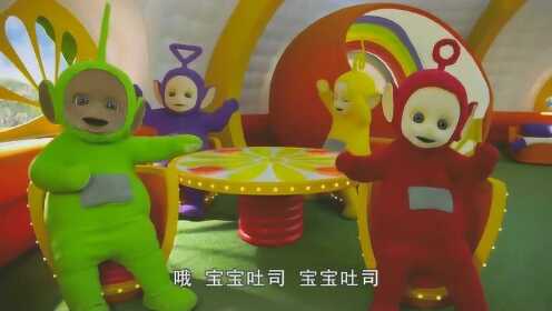 宝宝论坛，探索天线宝宝的奇妙世界