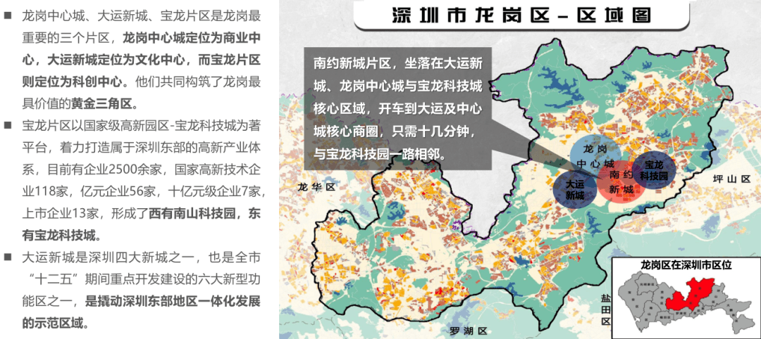 天线宝宝探秘澳门，最新版本更新内容大揭秘