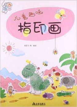 澳门彩天线宝宝马经图，揭秘澳门彩的趣味与策略