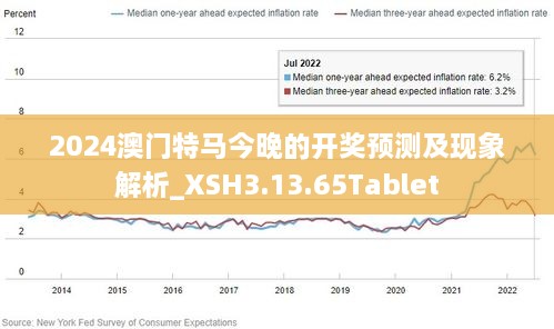 澳门天线宝宝特马资料，揭秘背后的真相与风险