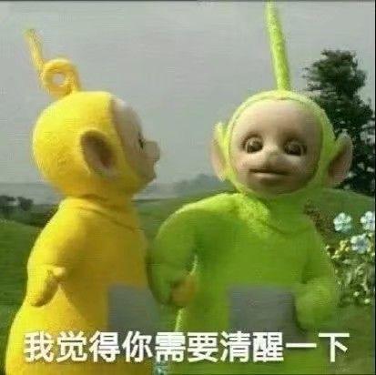 角色名背后的故事与意义