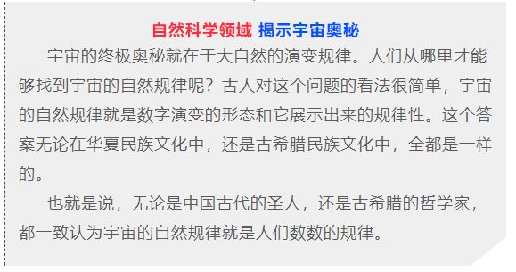 今日双色球开奖结果查询指南，揭秘幸运数字的奥秘