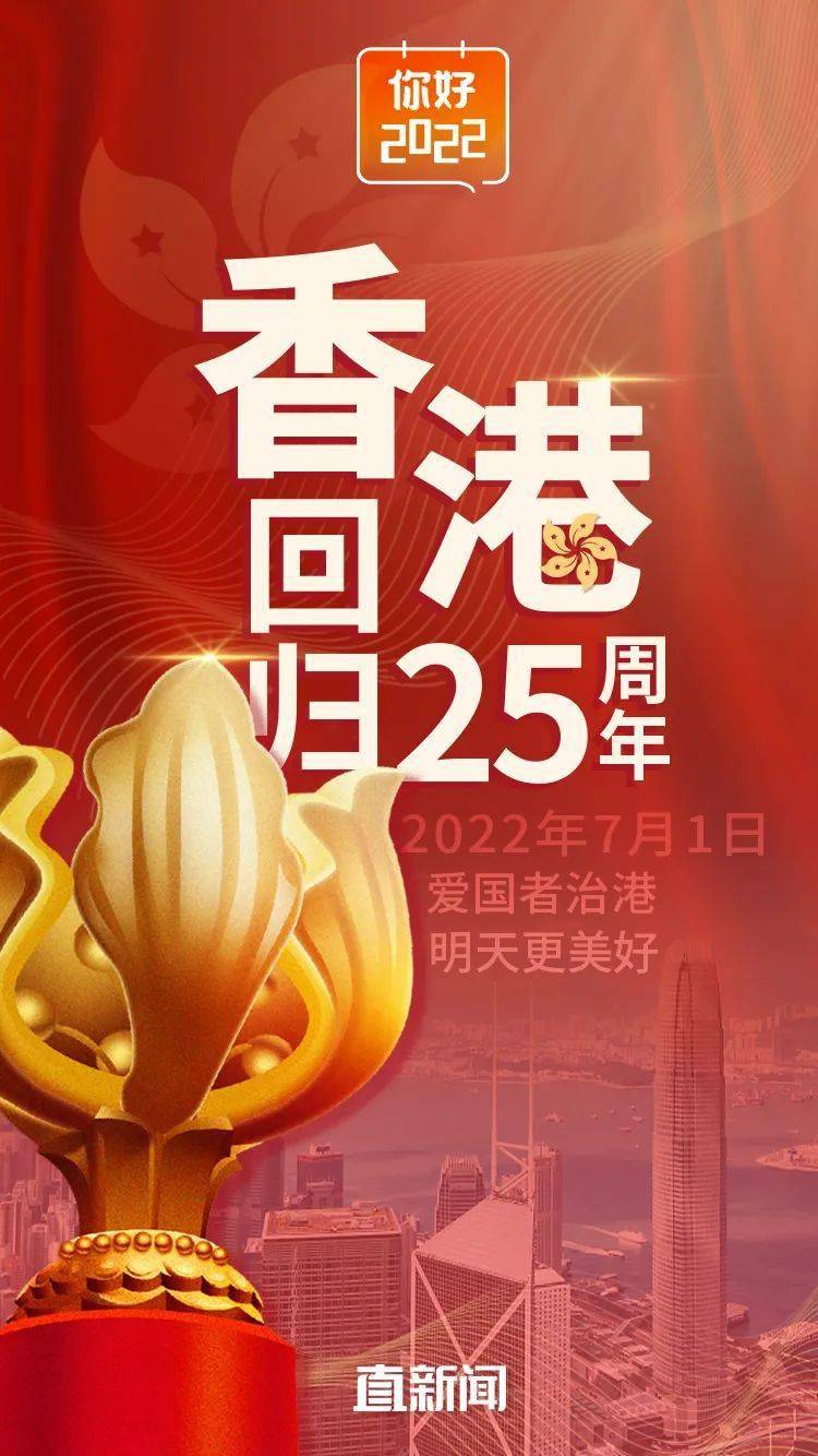 2021年香港开奖结果查询历史，回顾与展望