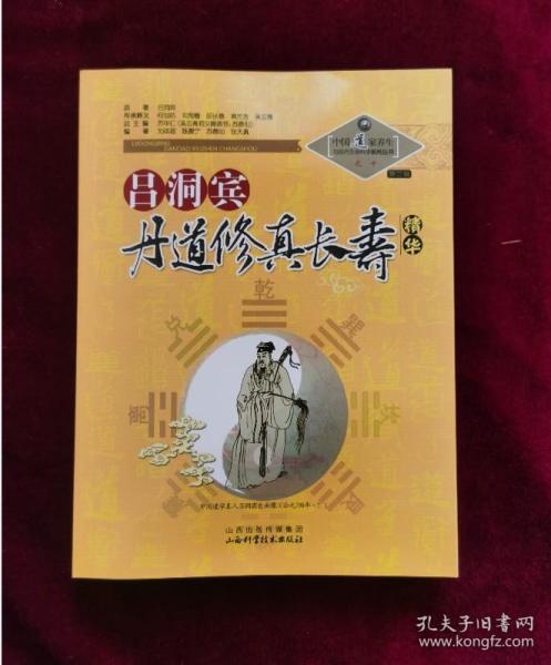 今日之真精华，布衣的温暖与好心