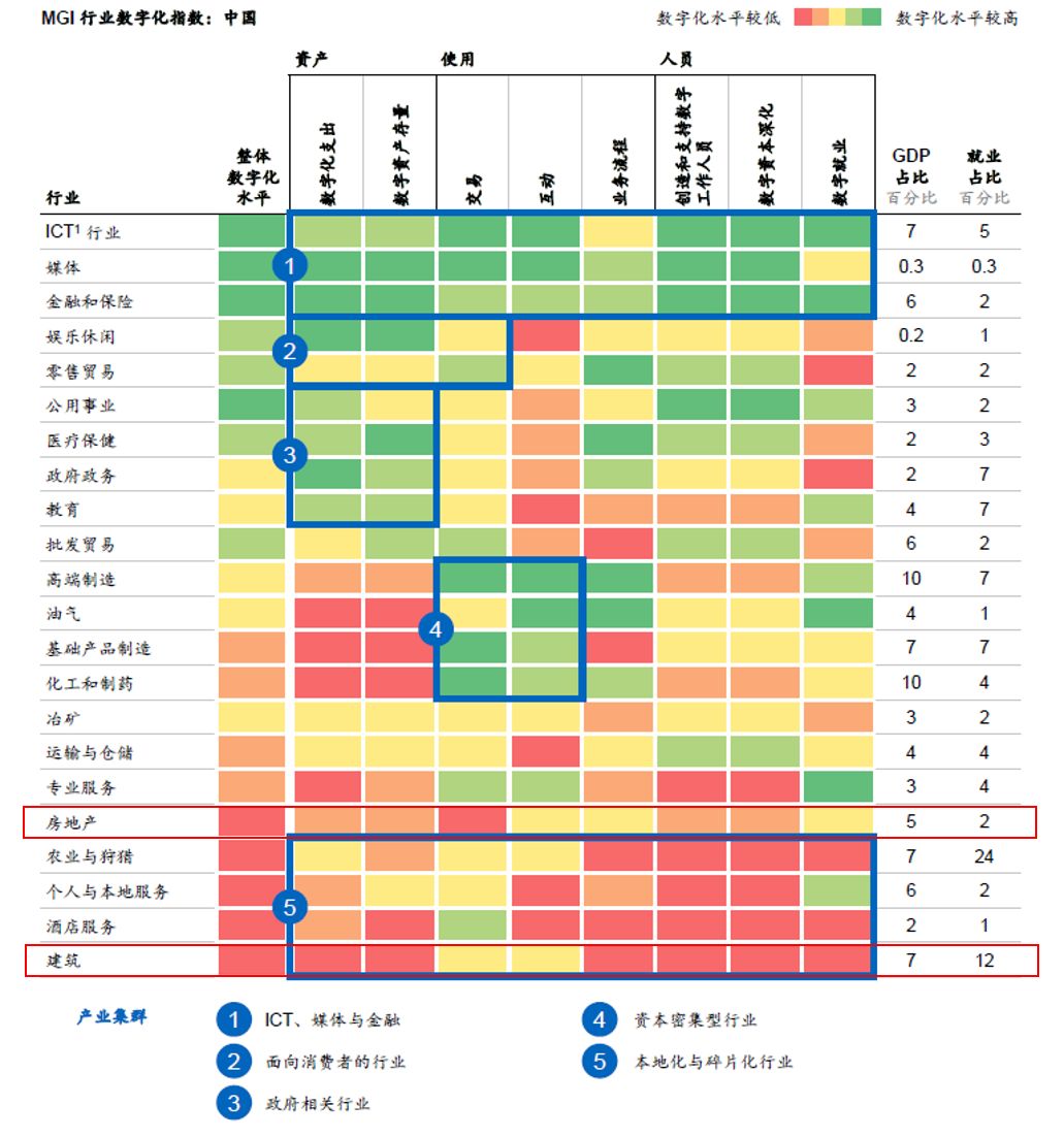 福建体彩22选5，透视开奖结果走势图，洞悉数字游戏之奥秘