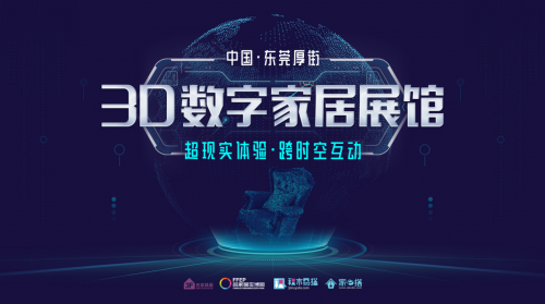 探索3D图库彩吧图，虚拟世界的视觉盛宴