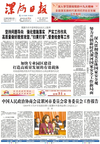 正版布衣2，品质与风格的双重升级