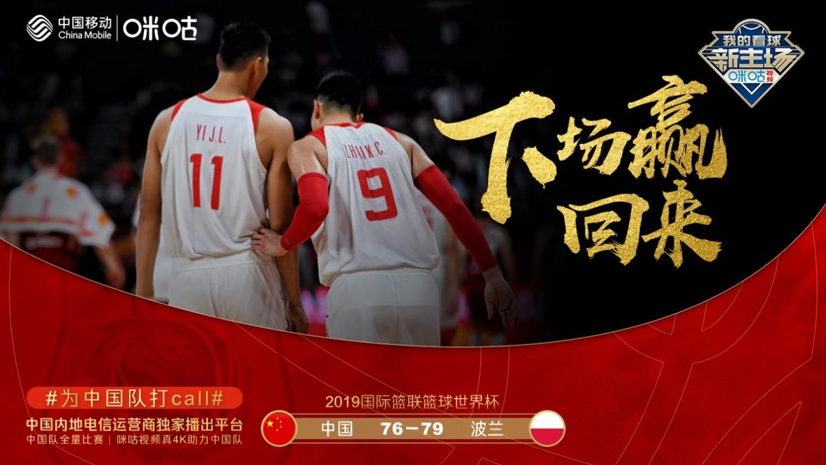 9o足球即时比分的魅力与影响，一场足球盛宴的即时体验