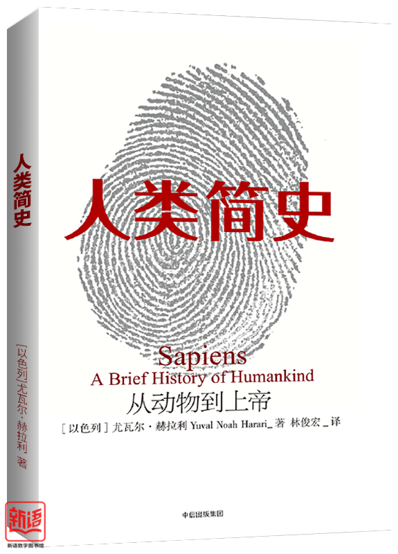 精华布农，解锁传统与现代交织的独特魅力