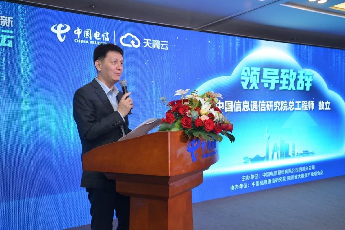 快四川快乐12，探寻数字背后的乐趣与智慧