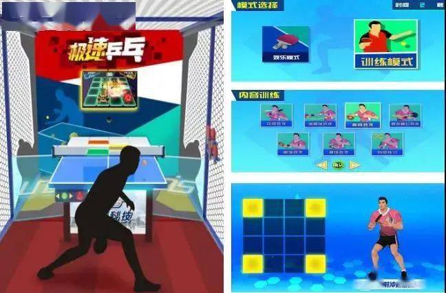 探索数字的魅力，体彩3D开奖直播的奇妙之旅