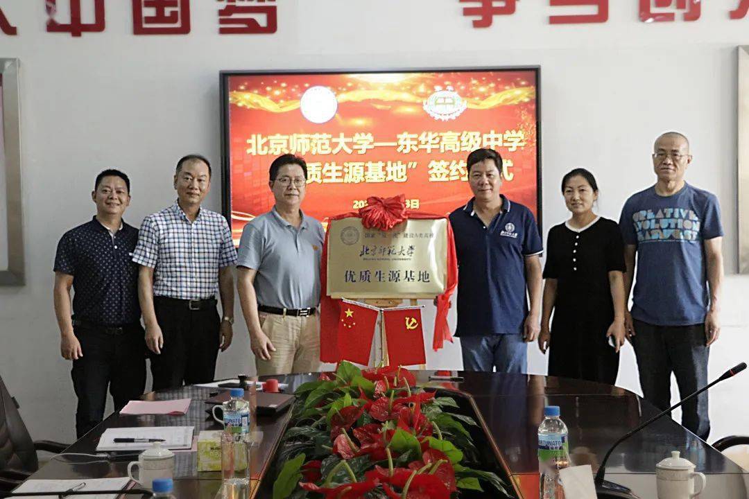 北京市双色球兑奖中心，梦想成真的幸运之地