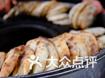 3D香煎烧饼专家，舌尖上的歇后语