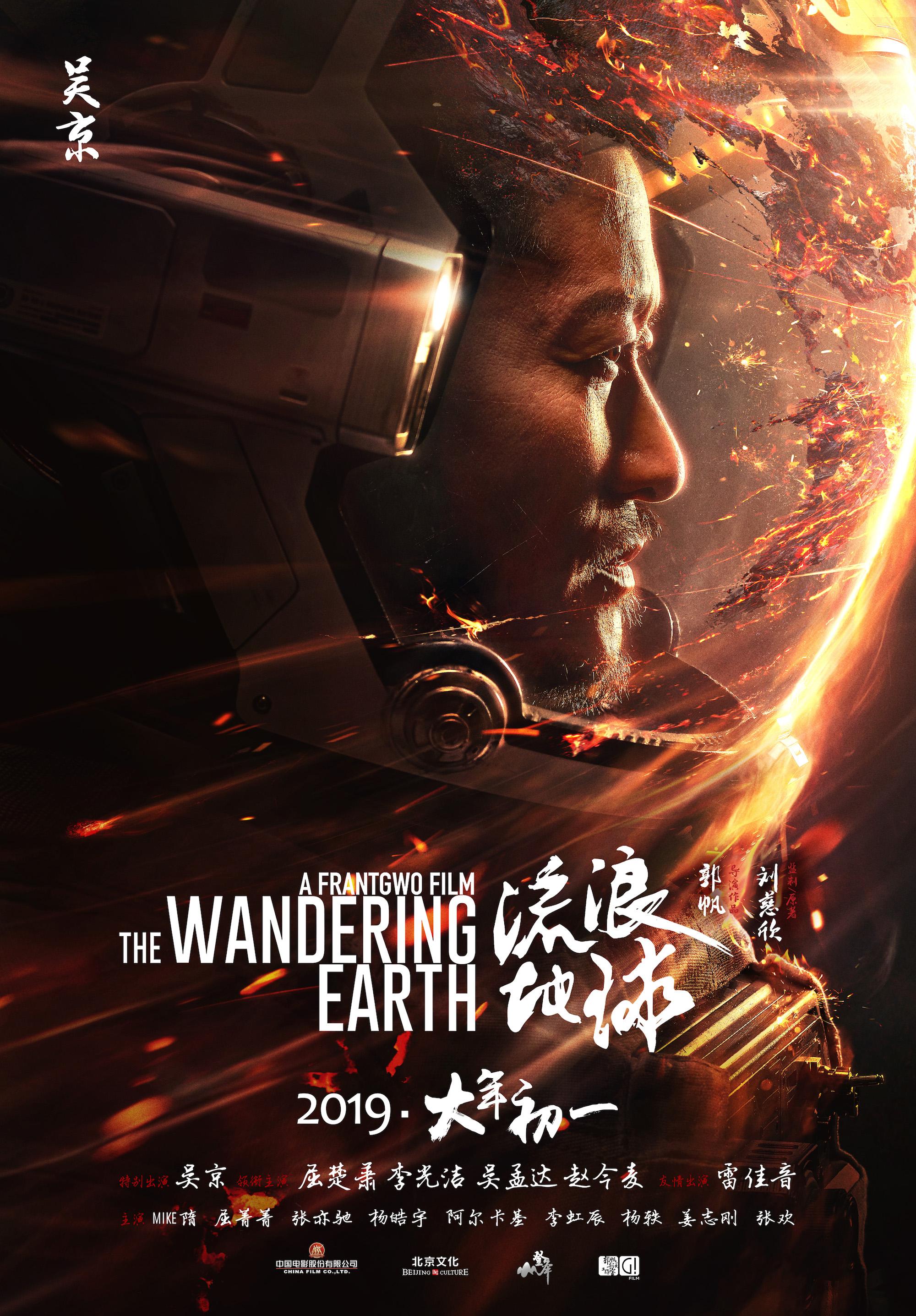 揭秘3D八仙过海，探寻必中两组号码的奥秘