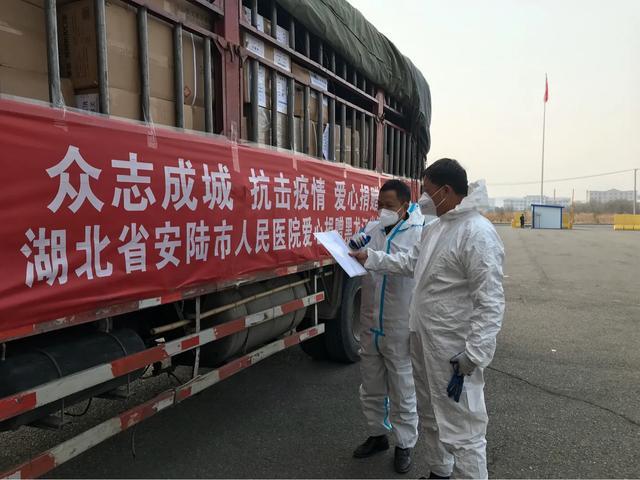 探索龙江福彩36选7，数字背后的奥秘与走势图解析