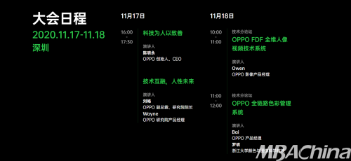 探索彩吧，3D近十期开机号查询的奥秘与技巧
