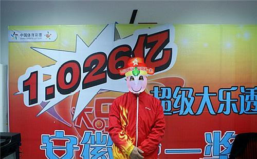 揭秘大乐透19096期开奖号码，幸运数字背后的奥秘与玩家心得