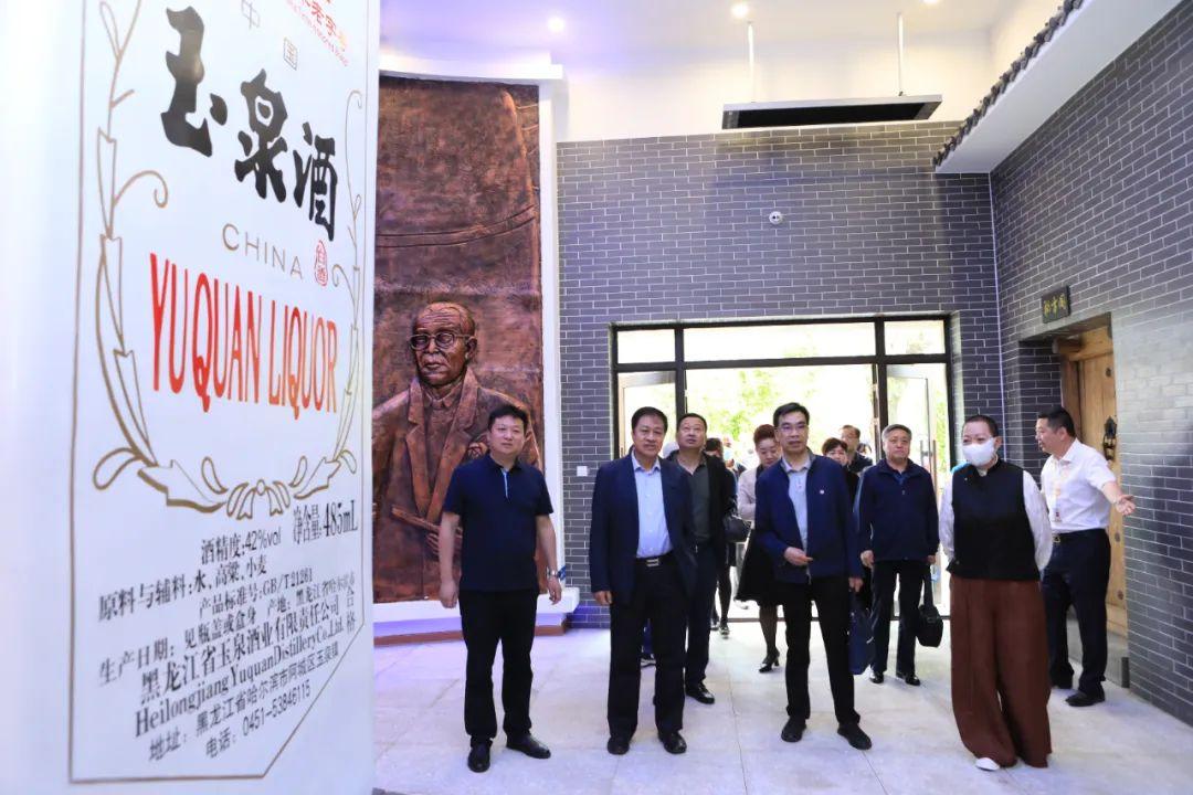 黑龙江体育彩票中心，点燃希望，共筑梦想的火花