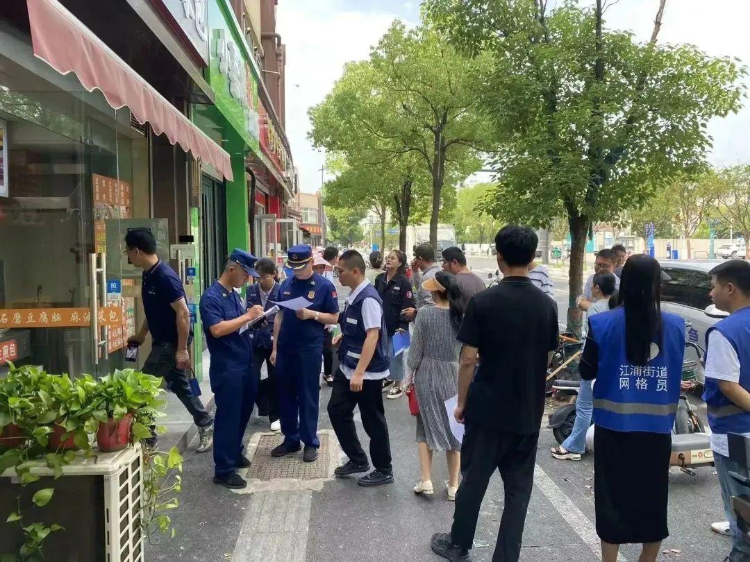 探索中国消防产品信息网官方网站，守护安全的数字平台