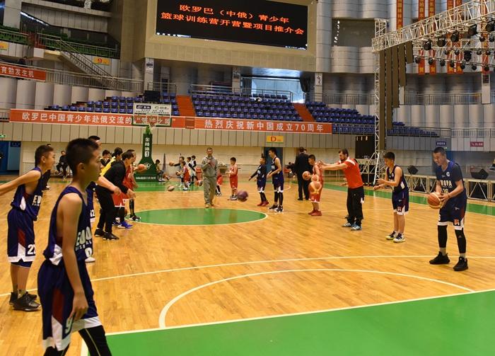 绥芬河信息网，搭建地方信息交流的桥梁