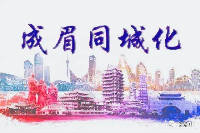 肇东信息网与58同城的双城记，地方与全国的智慧碰撞